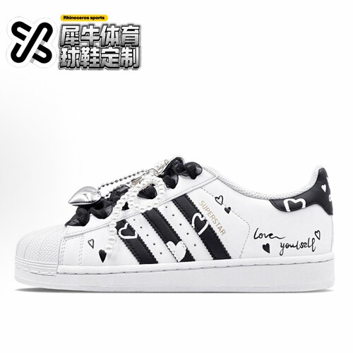 adidasoriginals定制低帮板鞋