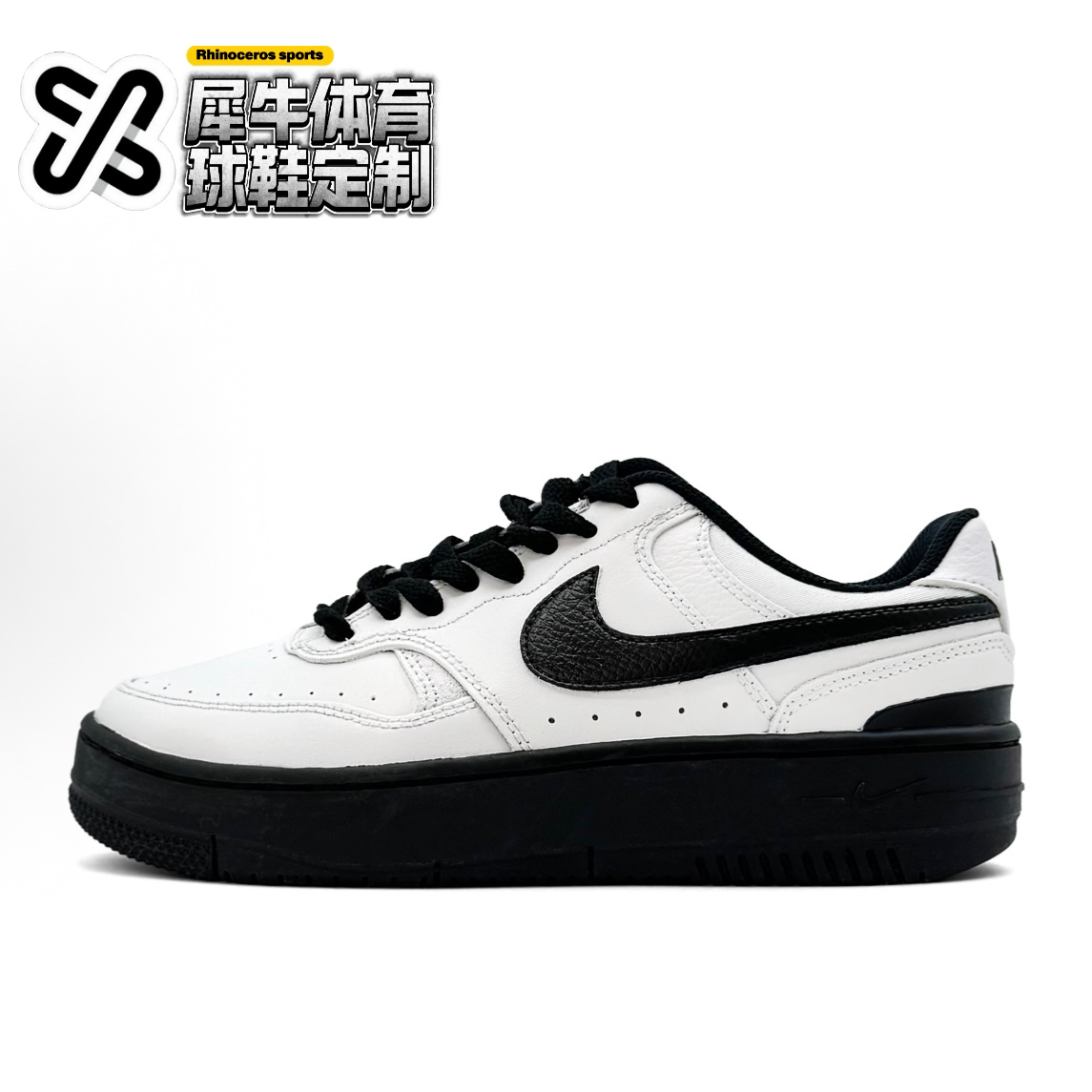 NikeGammaForce定制低帮板鞋