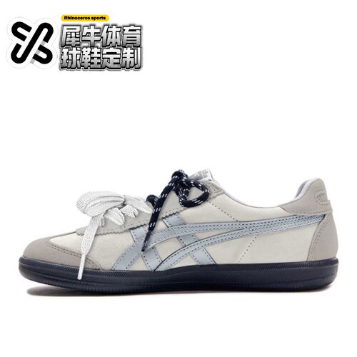 【定制球鞋】Onitsuka Tiger鬼塚虎 小众灰白 米灰 1183A907-021