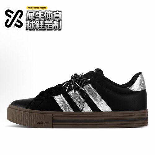 【定制球鞋】adidas Daily 4.0 蜘蛛骑士 复古 做旧 黑银 JR0086