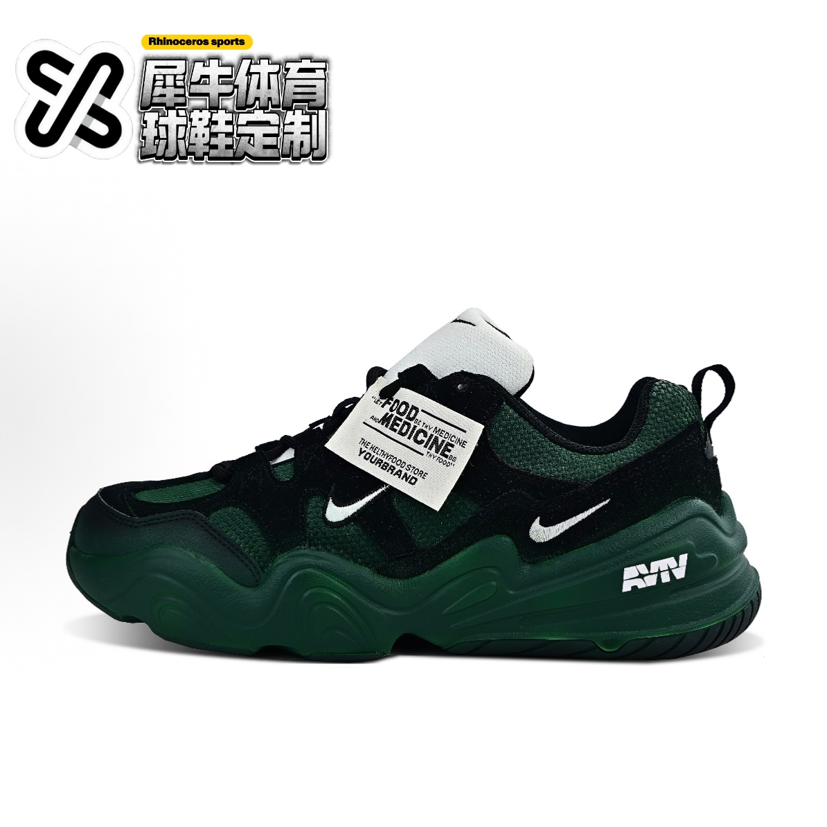 【定制球鞋】Nike Tech Hera 绿魔 涂鸦 复古 墨绿色 FJ9532-101