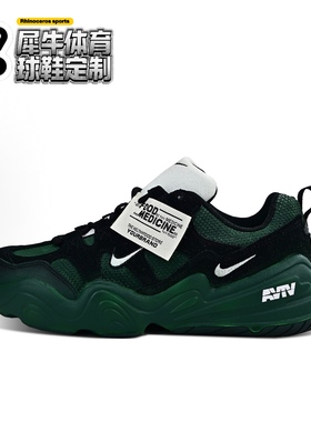 【定制球鞋】Nike Tech Hera 绿魔 涂鸦 复古 墨绿色 FJ9532-101