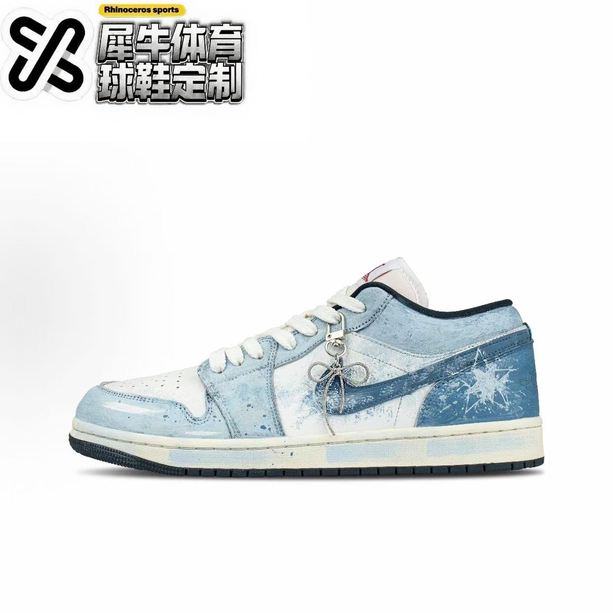 nike定制球鞋时尚百搭潮流