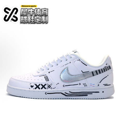 【定制球鞋】Nike Court Vision 1 银雪飘逸 手绘 黑白DH2987-101