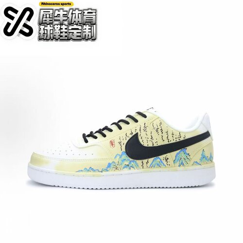 nike定制球鞋时尚百搭休闲