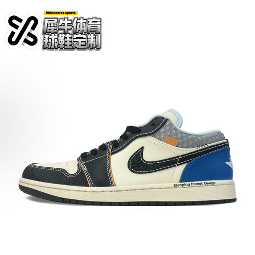 JORDANAIR1定制低帮板鞋