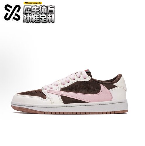 耐克定制球鞋棕粉倒钩篮球鞋