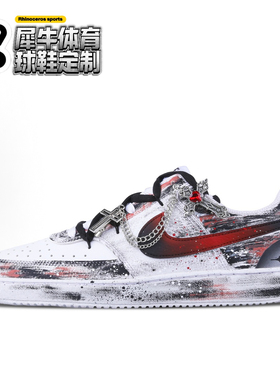 【定制球鞋】Nike Court Vision 1 绯色禁区 哥特风 红DH2987-101