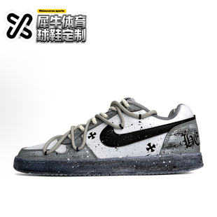 EBERNON 哥特之韵 浸染泼墨 AQ1775 Nike 灰白黑 100 定制球鞋