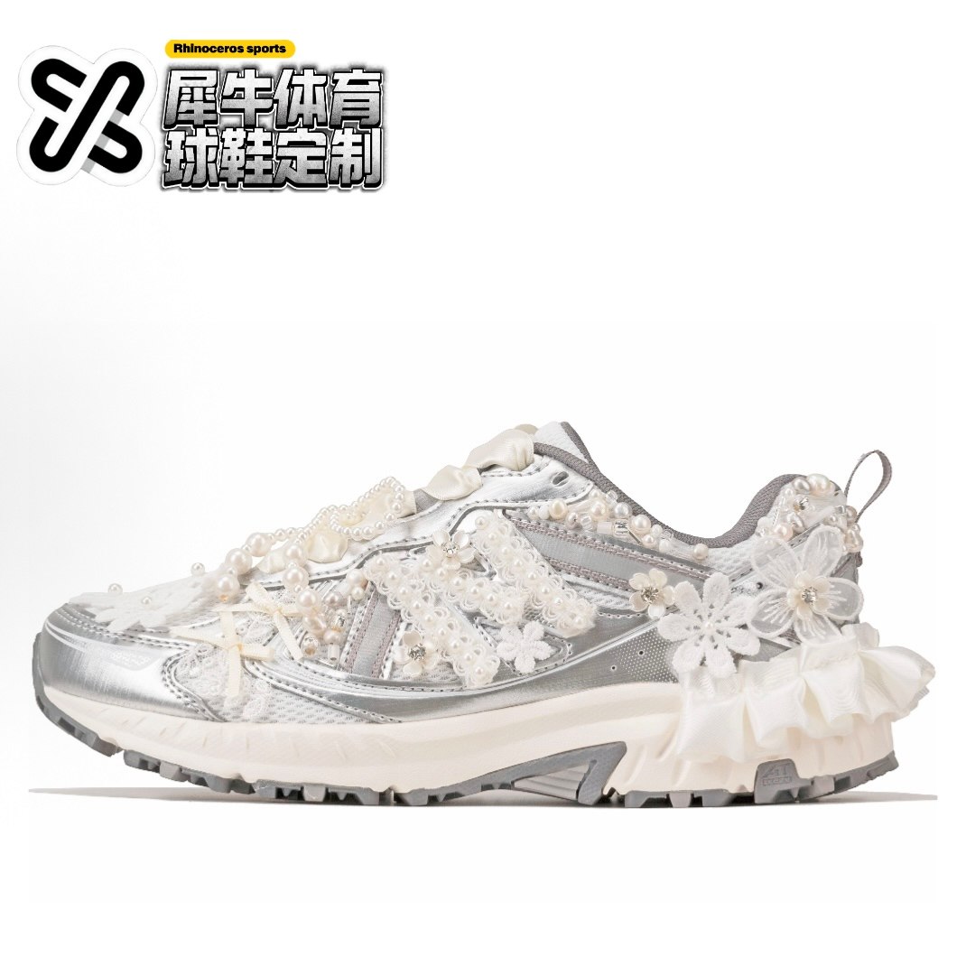 【定制球鞋】New Balance NB 410 珠光宝气 蕾丝 银白 MT410KM5