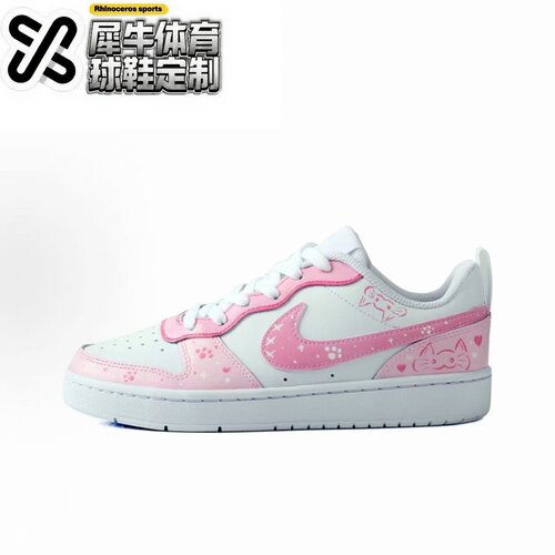 nike定制球鞋时尚百搭休闲