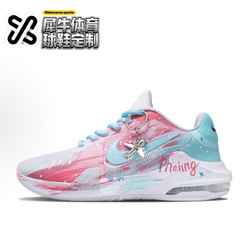 【定制球鞋】Nike Air Max Impact 4 绚烂 手绘 蓝粉 DM1124-100