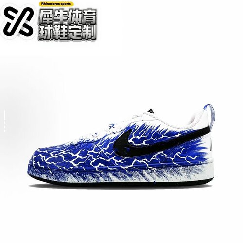 nike定制球鞋暗黑涂鸦泼墨