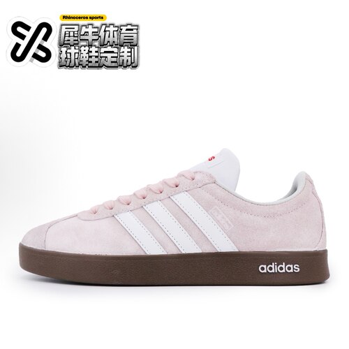 【定制球鞋】adidas VL COURT 2.0 莓果派 芭蕾风 粉白 JS3003
