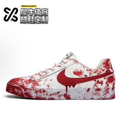 【定制球鞋】Nike Court Royale 案发现场 泼墨 白红 BQ4222-103