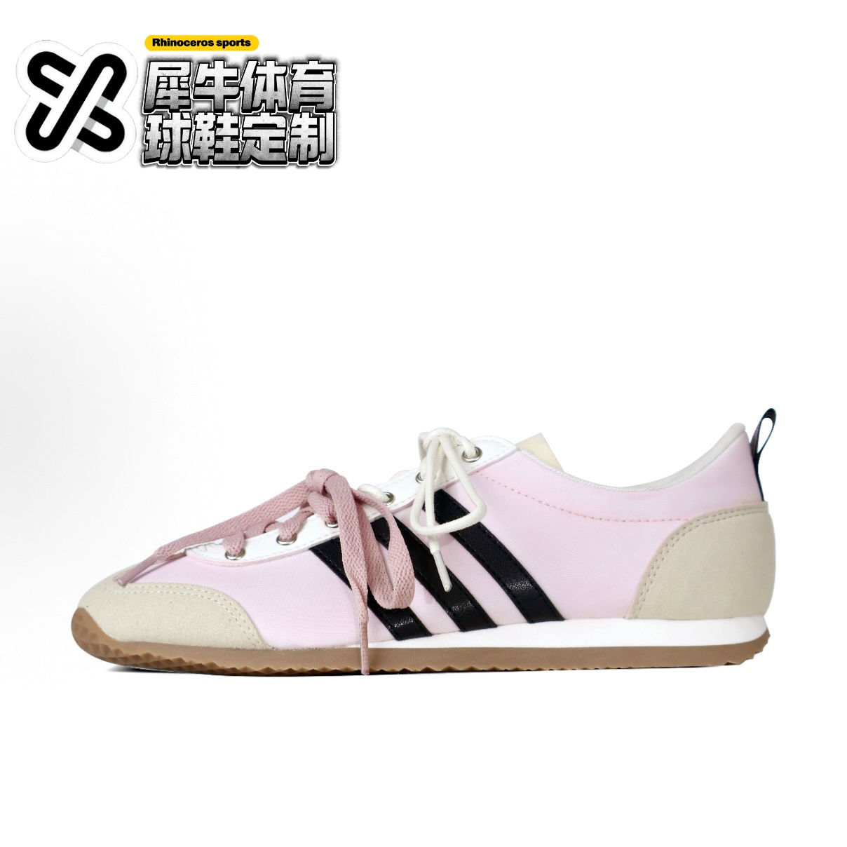 【定制球鞋】adidas neo VS JOG 清新甜酷 小众复古 米色 JI2436