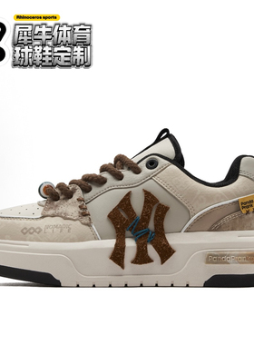 【定制球鞋】MLB Chunky Liner 林语风吟 米黄 3ASXCA12N-50WHS