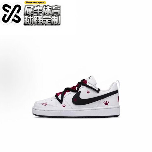 nike定制球鞋时尚百搭休闲