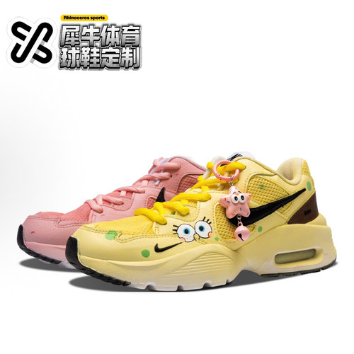 Nike跑步鞋低帮涂鸦鸳鸯黄粉定制