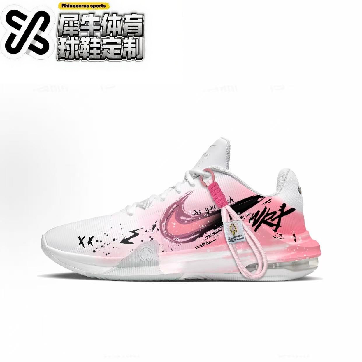 nike定制球鞋时尚百搭休闲图片