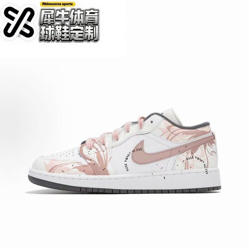 Jordan定制球鞋时尚百搭