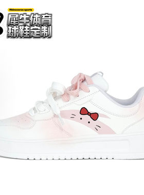 【定制球鞋】Anta安踏 腮红猫 清新可爱 手绘 粉白 922418001Q-1