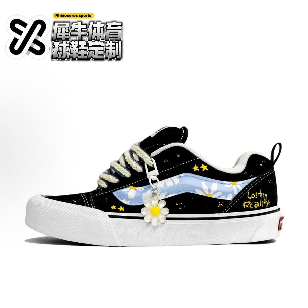 【定制球鞋】Vans Knu Skool 迷失 贴布 涂鸦 黑白 VN0009QC6BT1