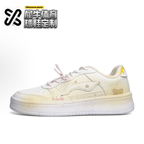 李宁浮舟定制低帮板鞋手绘