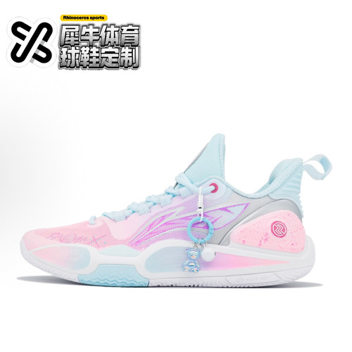李宁闪击9梦蓝糖语渐变涂鸦鞋