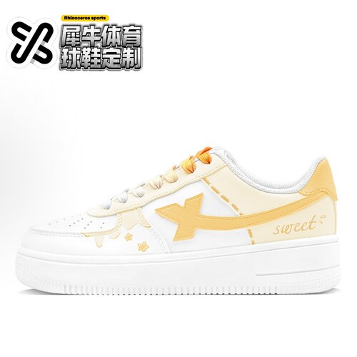 特步定制低帮球鞋全新正品
