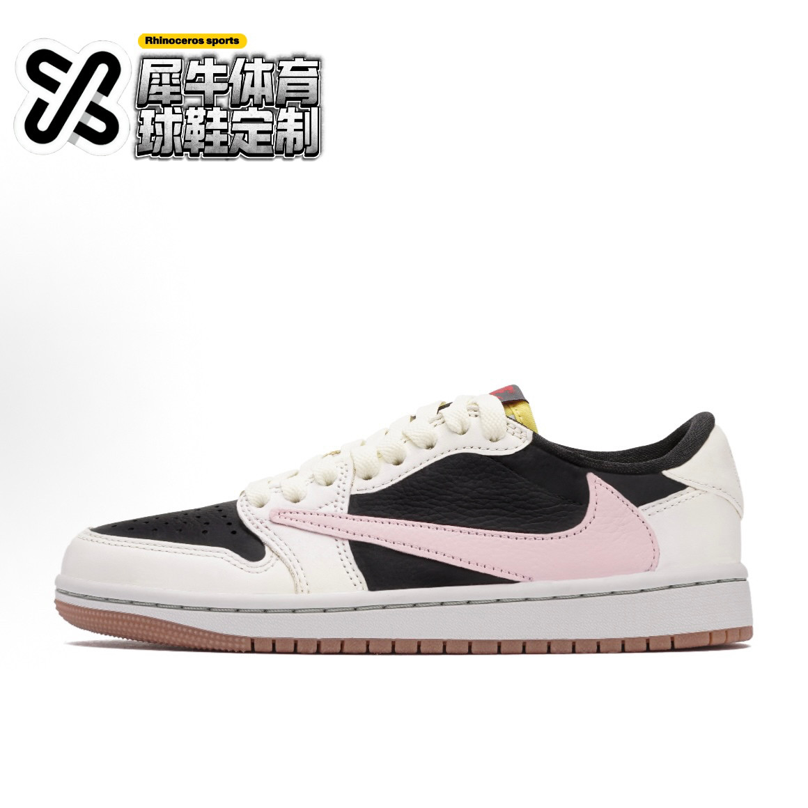 【定制球鞋】Jordan Travis Scott x AJ 倒钩 黑白粉 DZ4137-700