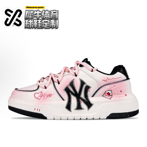 【定制球鞋】MLB CHUNKY LINER 公主邮件 黑粉白 3ASXCA12N-50WHS