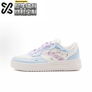 定制球鞋 922518001Q Anta安踏 粉蓝泡泡 轻松