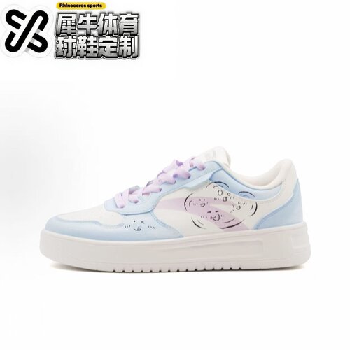 Anta安踏定制球鞋清新百搭