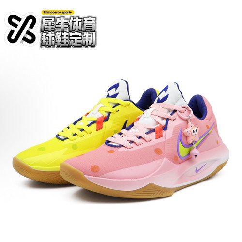 NikePrecision6定制运动休闲鞋