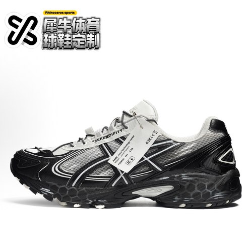 AsicsGel-KahanaTRV4定制跑鞋