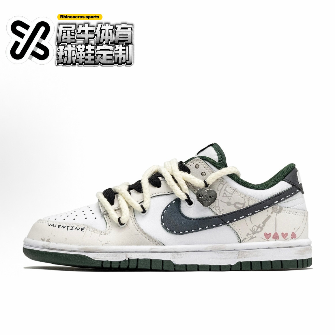 NIKEDUNK定制低帮板鞋涂鸦