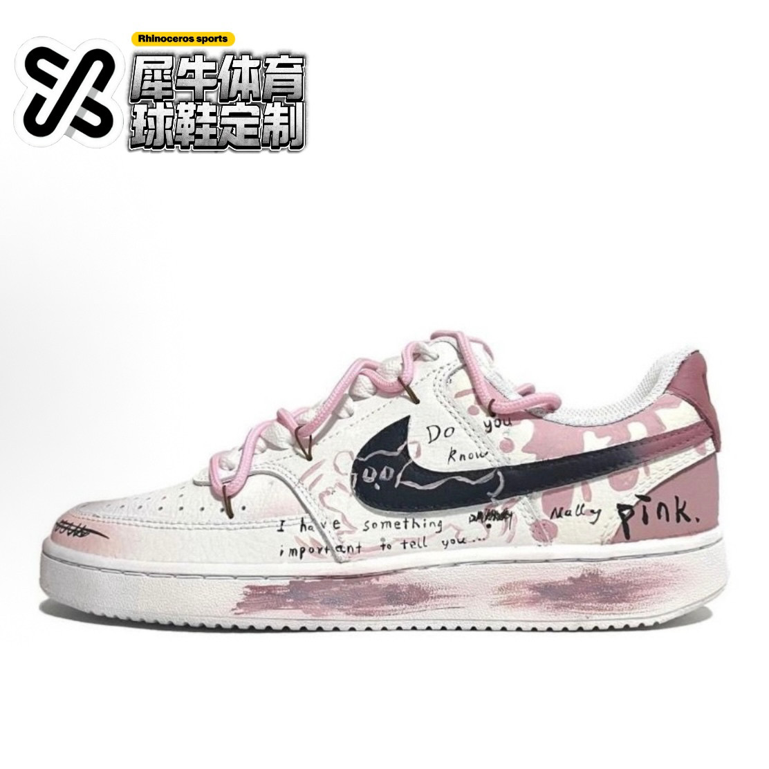 NikeCourtVision定制板鞋涂鸦
