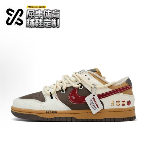 耐克定制板鞋潮流简约百搭