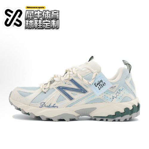 【定制球鞋】New Balance 610T 波澜斯克蓝 美式 浅蓝色