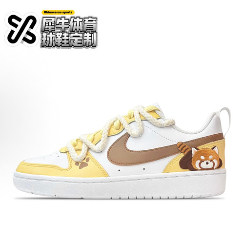 【定制球鞋】Nike Court Borough 贪睡小熊 解构 黄色 BQ5448-100