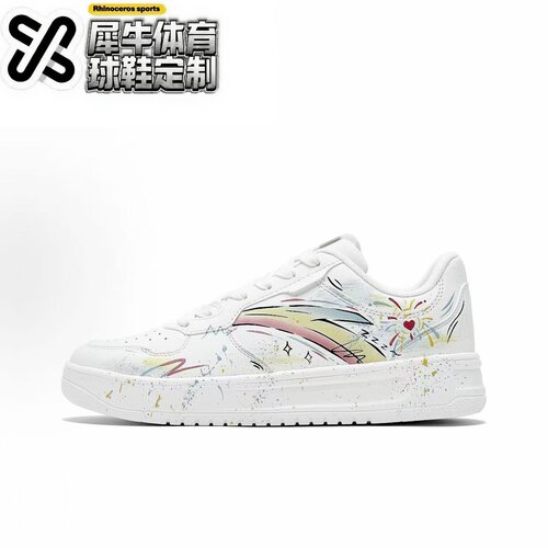 Anta安踏定制球鞋时尚百搭