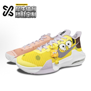 Air Max 明黄DC3725 定制球鞋 101 鸳鸯 Nike 海绵宝宝 Impact