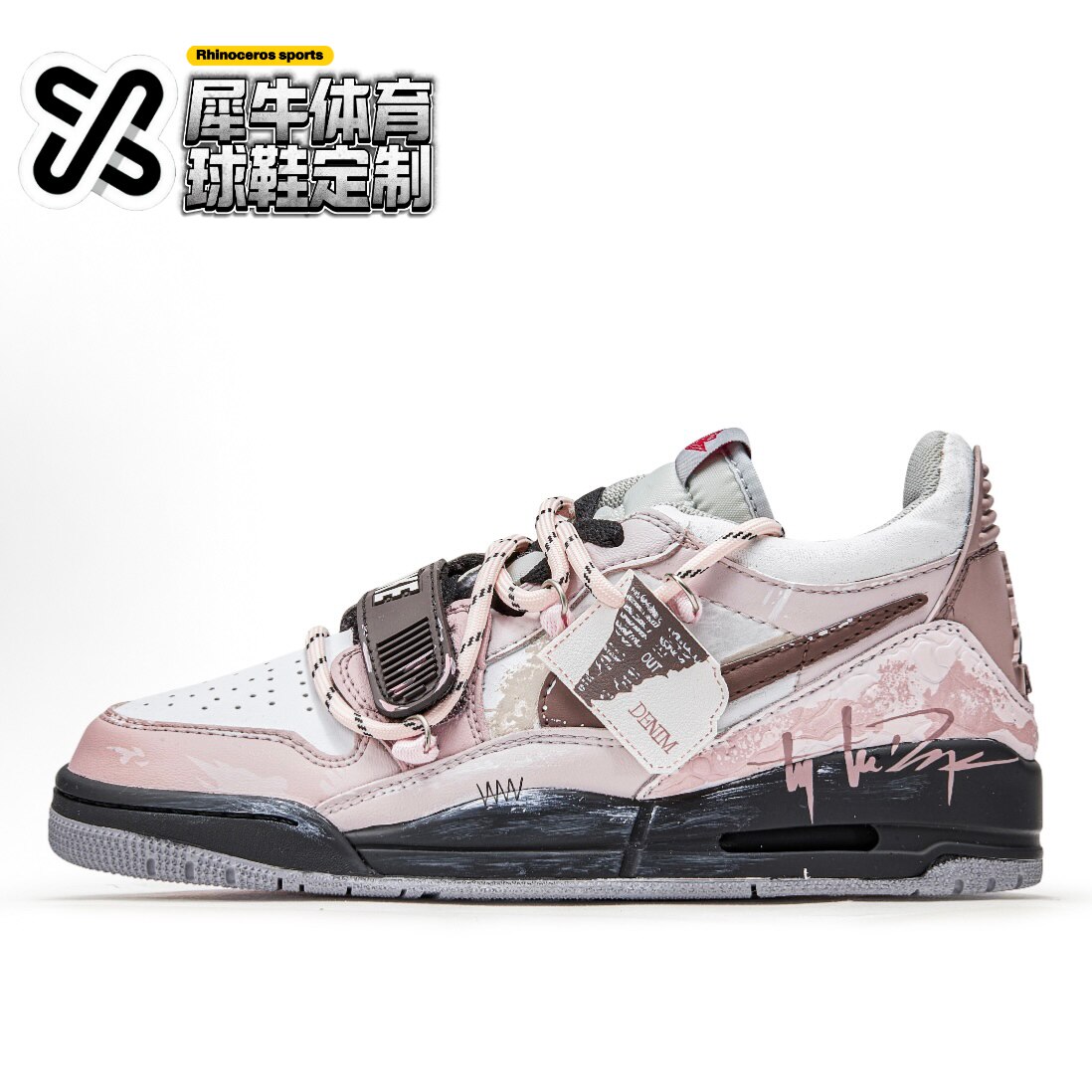 【定制球鞋】Jordan Legacy 312 草莓巧克力 涂鸦 粉白CD9054-101