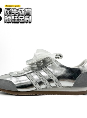 【定制球鞋】adidas neo VS JOG 2.0 银月幽蓝 芭蕾风 银 JI2436