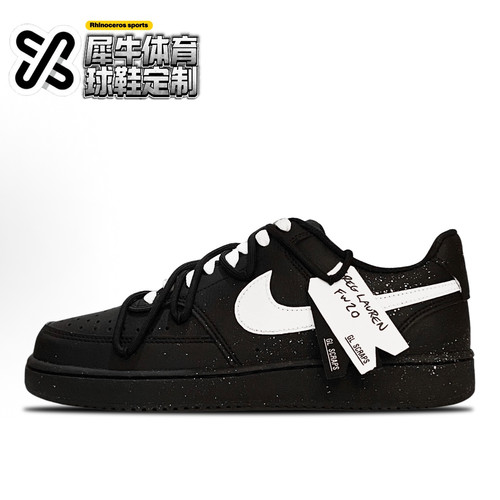 NikeCourtVision定制黑白板鞋