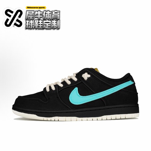 【定制球鞋】Nike Dunk SB  幽夜魅影 美式复古 黑蓝