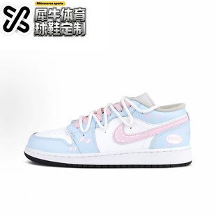 Air 皮革 553558 Jordan 粉蓝告白信 153 定制球鞋