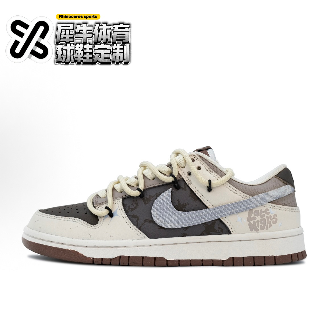 nikedunk定制低帮板鞋贴布解构