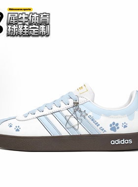 【定制球鞋】adidas neo VL Court蓝爪闪闪 涂鸦手绘 蓝白 ID6015